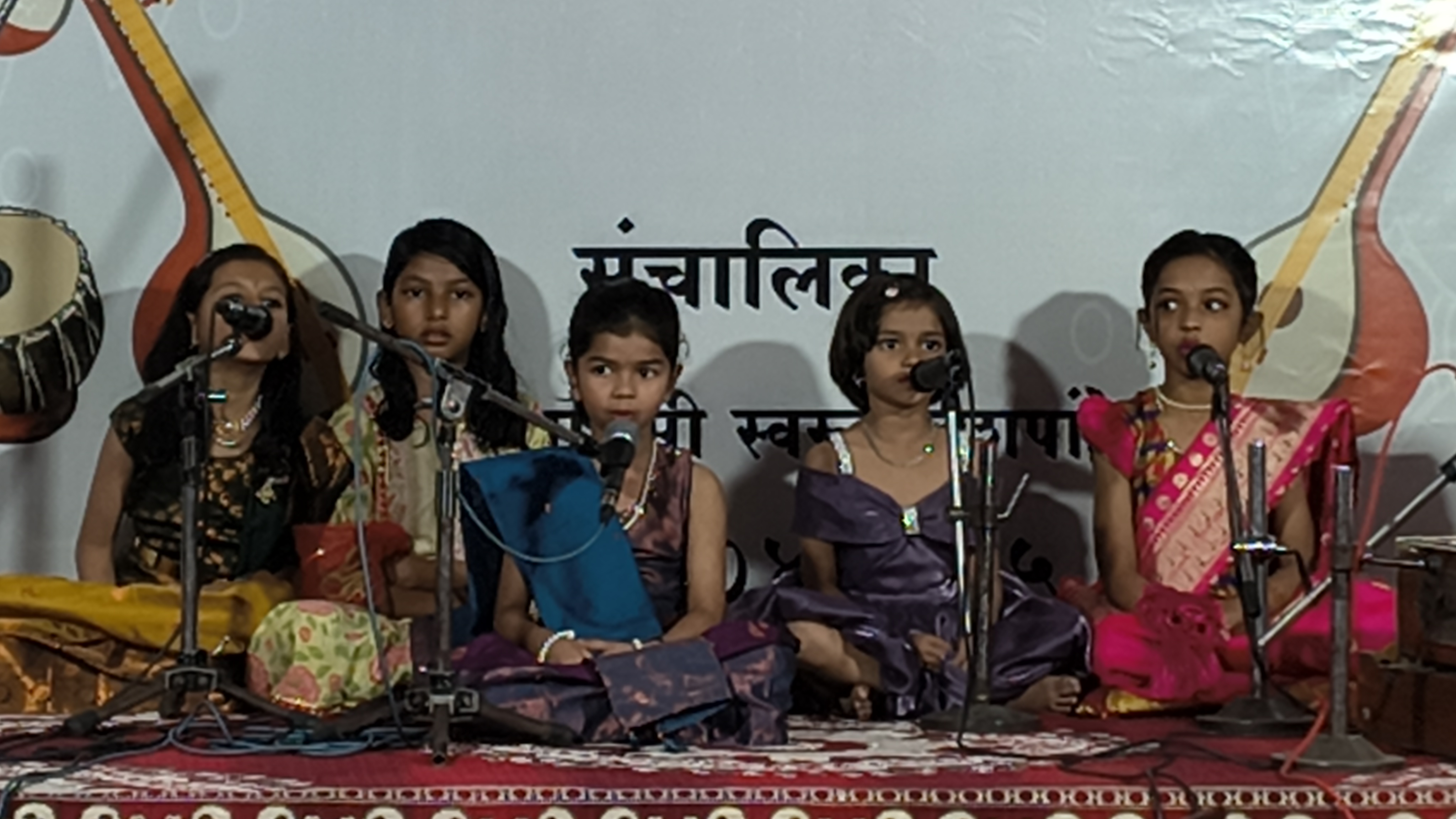 SurSadhana Class