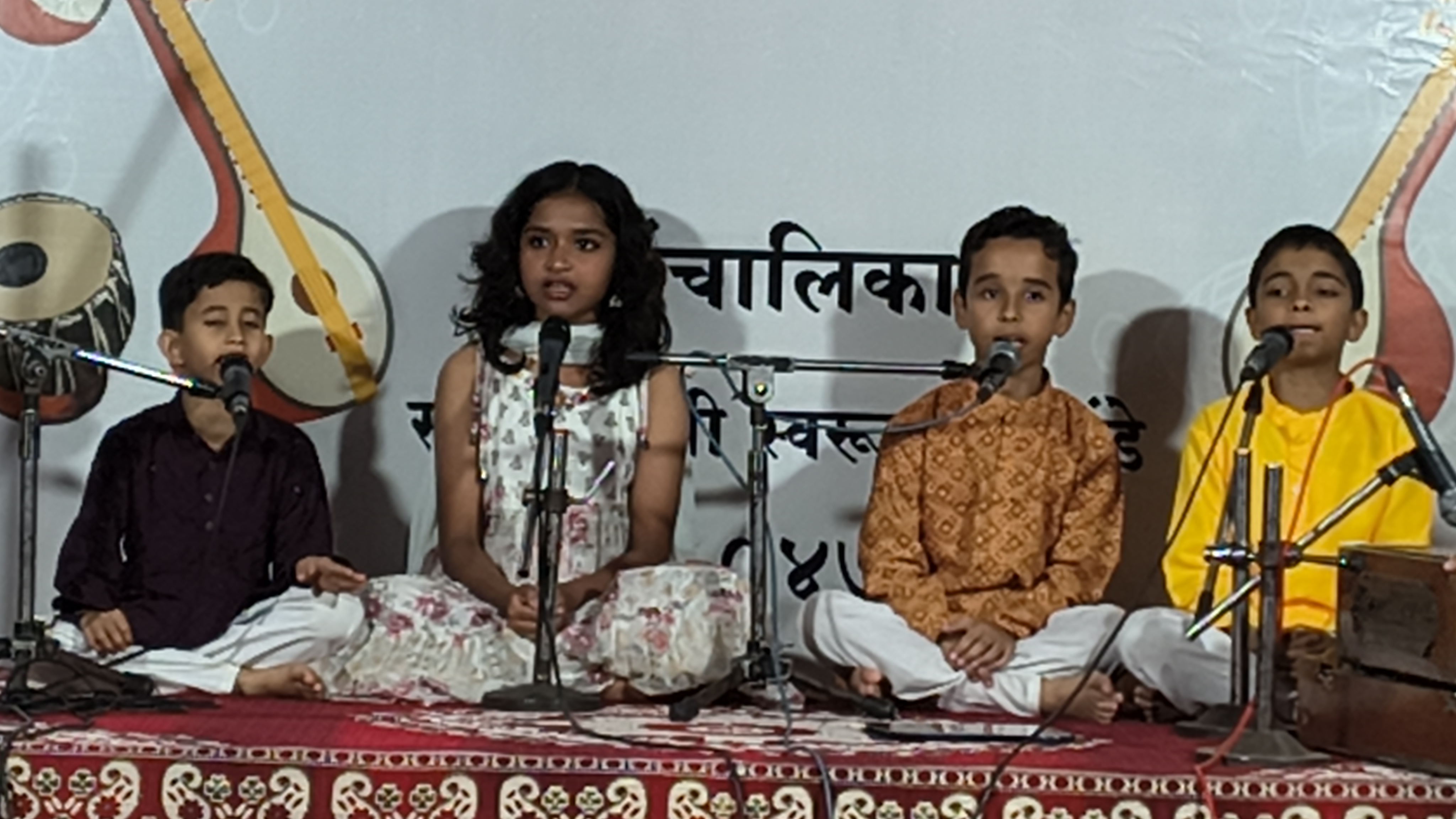 SurSadhana Class
